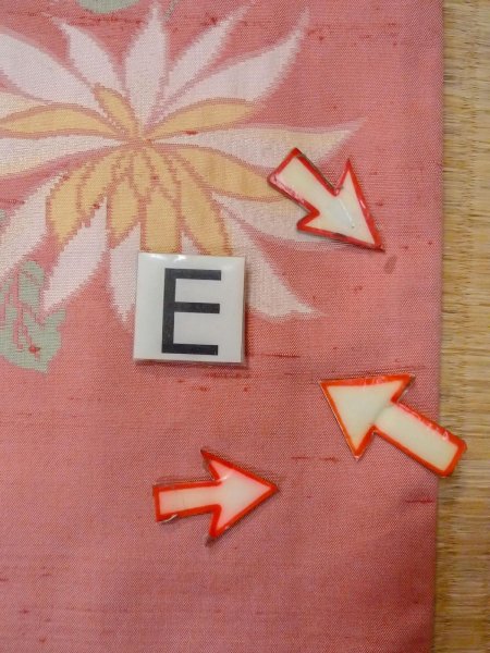 画像20: N1210P 女性用紬  シルク(正絹) 淡い珊瑚色, 菊 【中古】【USED】【リサイクル】 ★★☆☆☆【N1210P】 (20)