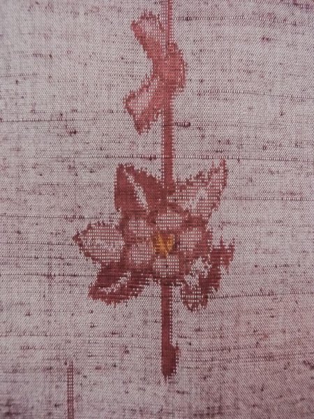 画像6: N1210U 女性用紬  シルク（正絹） 灰色がかったえんじ,  【中古】【USED】【リサイクル】 ★★★★☆【N1210U】 (6)