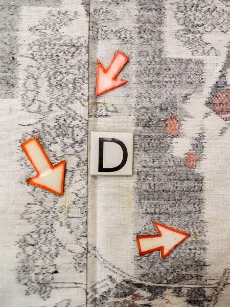 画像17: N1210V 女性用紬  シルク(正絹) アイボリー, 花 【中古】【USED】【リサイクル】 ★★☆☆☆【N1210V】 (17)