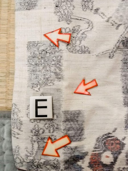 画像18: N1210V 女性用紬  シルク(正絹) アイボリー, 花 【中古】【USED】【リサイクル】 ★★☆☆☆【N1210V】 (18)