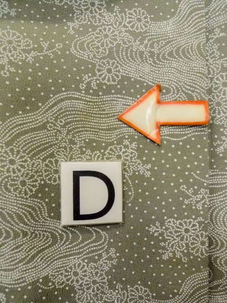 画像18: N1210Z 女性用小紋 江戸小紋 シルク(正絹) 淡い灰色がかった緑色, 花 【中古】【USED】【リサイクル】 ★★★☆☆【N1210Z】 (18)