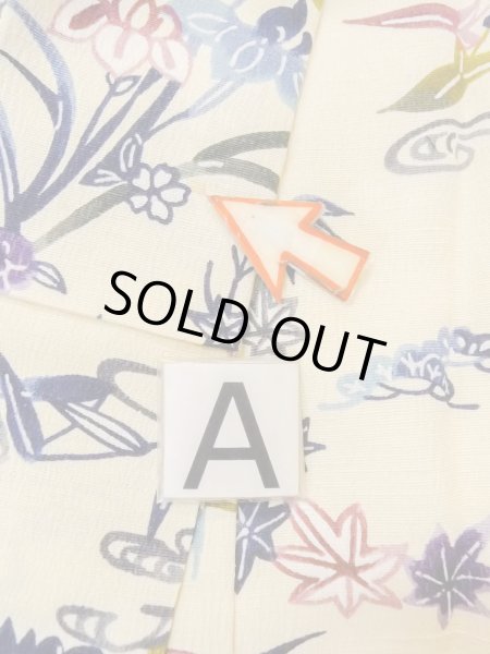 画像14: N1211D 女性用小紋  シルク（正絹） アイボリー, 菊 【中古】【USED】【リサイクル】 ★★★☆☆【N1211D】 (14)