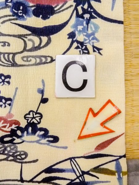 画像16: N1211D 女性用小紋  シルク(正絹) アイボリー, 菊 【中古】【USED】【リサイクル】 ★★★☆☆【N1211D】 (16)