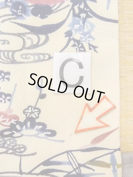 画像16: N1211D 女性用小紋  シルク（正絹） アイボリー, 菊 【中古】【USED】【リサイクル】 ★★★☆☆【N1211D】 (16)