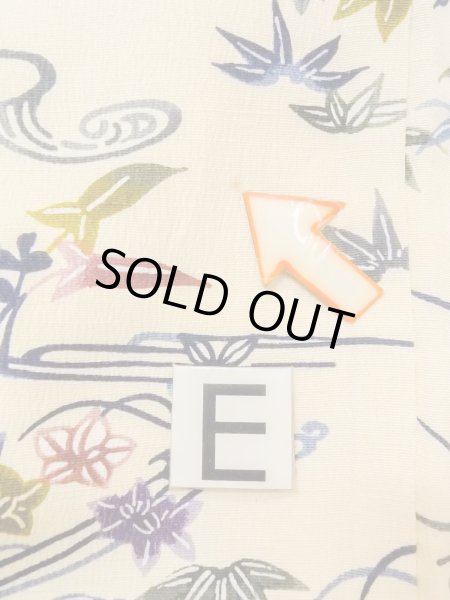 画像18: N1211D 女性用小紋  シルク（正絹） アイボリー, 菊 【中古】【USED】【リサイクル】 ★★★☆☆【N1211D】 (18)