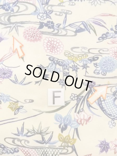 画像19: N1211D 女性用小紋  シルク（正絹） アイボリー, 菊 【中古】【USED】【リサイクル】 ★★★☆☆【N1211D】 (19)