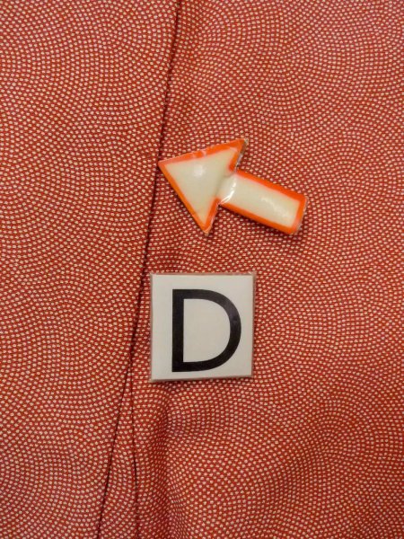 画像18: N1211E 女性用小紋 江戸小紋 シルク(正絹) 朱赤, 青海波 【中古】【USED】【リサイクル】 ★★☆☆☆【N1211E】 (18)