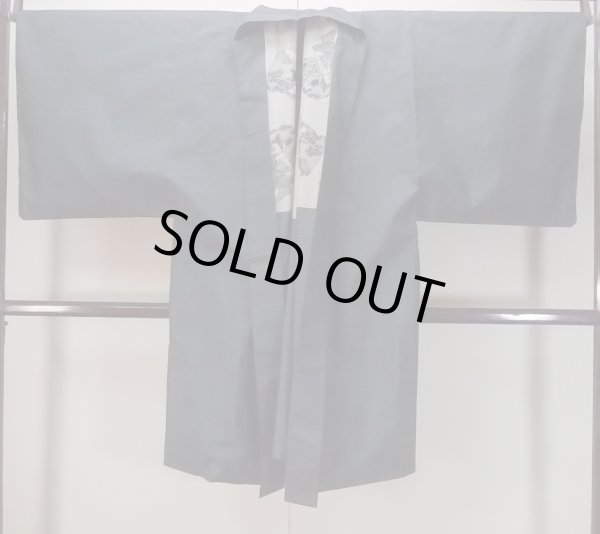 画像1: N1226A 男性用羽織 大島紬 シルク(正絹) 青み灰色, 亀甲 【中古】【USED】【リサイクル】 ★★★☆☆【N1226A】 (1)