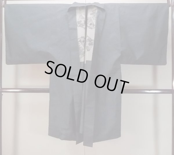 画像2: N1226A 男性用羽織 大島紬 シルク(正絹) 青み灰色, 亀甲 【中古】【USED】【リサイクル】 ★★★☆☆【N1226A】 (2)