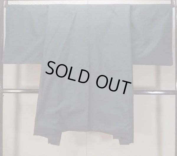 画像4: N1226A 男性用羽織 大島紬 シルク(正絹) 青み灰色, 亀甲 【中古】【USED】【リサイクル】 ★★★☆☆【N1226A】 (4)