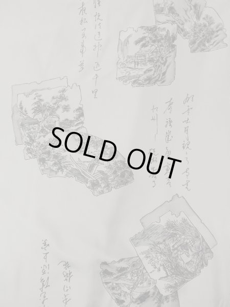 画像17: N1226A 男性用羽織 大島紬 シルク(正絹) 青み灰色, 亀甲 【中古】【USED】【リサイクル】 ★★★☆☆【N1226A】 (17)