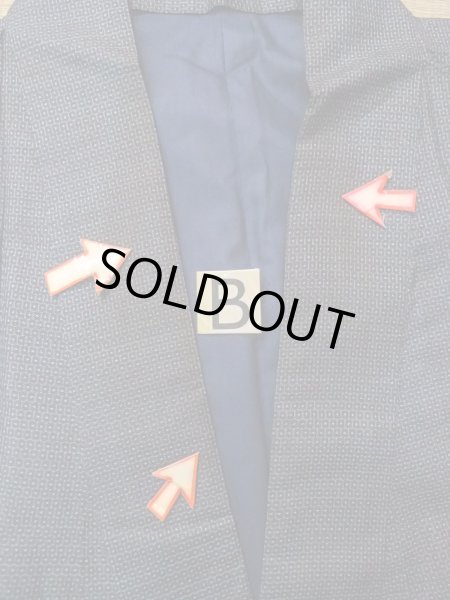 画像15: N1226B 男性用着物 大島紬 シルク(正絹) 青み灰色, 亀甲 【中古】【USED】【リサイクル】 ★★☆☆☆【N1226B】 (15)