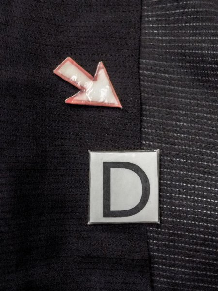 画像15: N1226N 女性用喪服  シルク(正絹) 黒,  【中古】【USED】【リサイクル】 ★☆☆☆☆【N1226N】 (15)