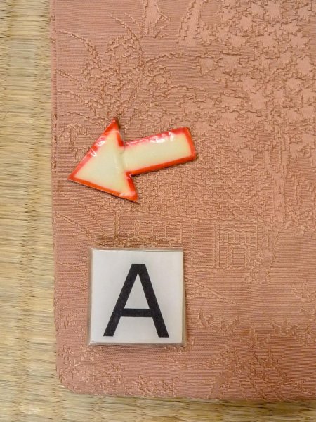 画像15: O0117A 女性用色無地  シルク（正絹） 淡いベージュ, 風景 【中古】【USED】【リサイクル】 ★★☆☆☆【O0117A】 (15)