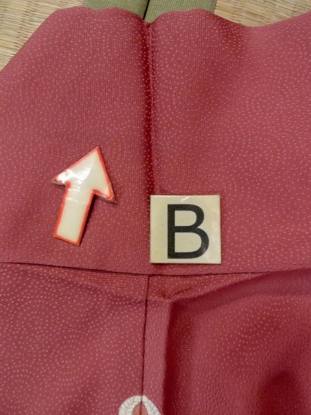 画像16: O0117C 女性用色無地  シルク(正絹) 珊瑚色,  【中古】【USED】【リサイクル】 ★★★☆☆【O0117C】 (16)