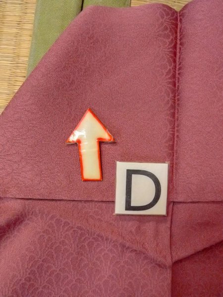 画像18: O0117E 女性用色無地  シルク(正絹) 赤み珊瑚色,  【中古】【USED】【リサイクル】 ★★★☆☆【O0117E】 (18)