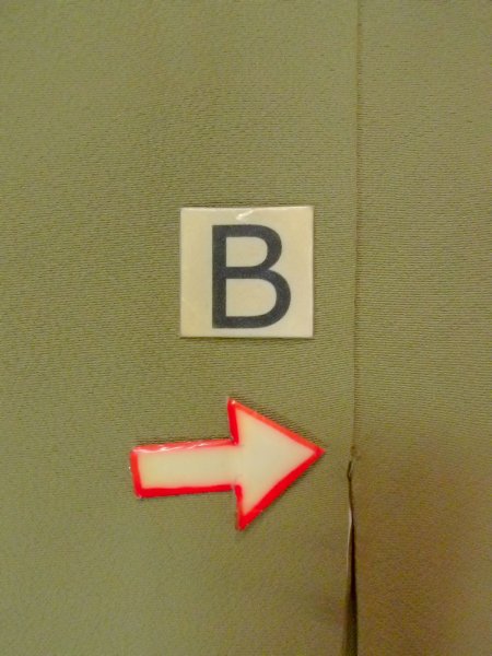 画像16: O0117G 女性用色無地  シルク(正絹) 灰色がかった緑色,  【中古】【USED】【リサイクル】 ★★☆☆☆【O0117G】 (16)