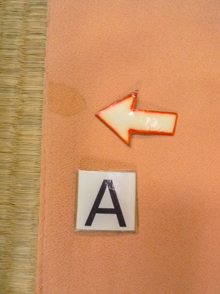 画像14: O0117I 女性用色無地  シルク(正絹) 山吹,  【中古】【USED】【リサイクル】 ★★☆☆☆【O0117I】 (14)