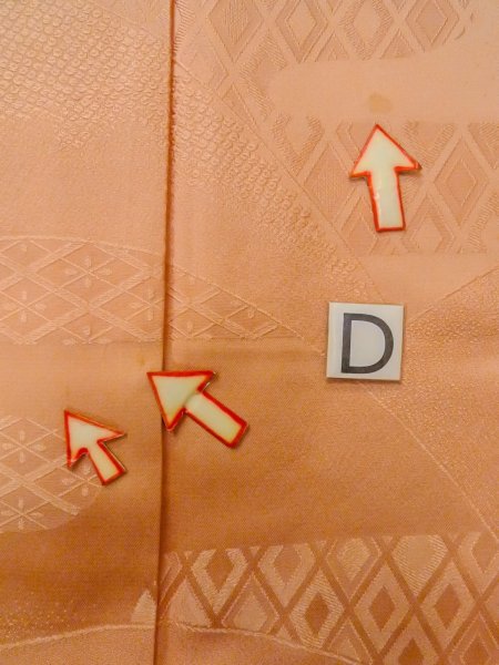 画像17: O0117I 女性用色無地  シルク(正絹) 山吹,  【中古】【USED】【リサイクル】 ★★☆☆☆【O0117I】 (17)