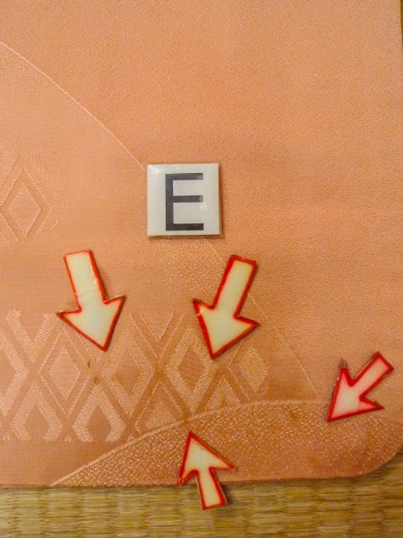 画像18: O0117I 女性用色無地  シルク(正絹) 山吹,  【中古】【USED】【リサイクル】 ★★☆☆☆【O0117I】 (18)