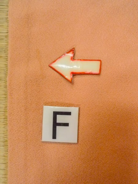 画像19: O0117I 女性用色無地  シルク(正絹) 山吹,  【中古】【USED】【リサイクル】 ★★☆☆☆【O0117I】 (19)