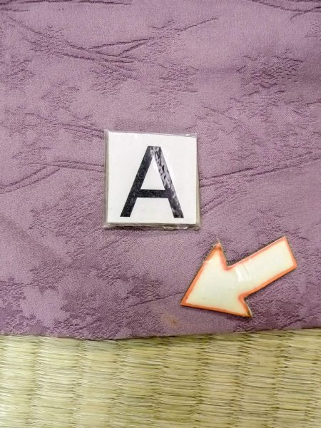 画像14: O0117L 女性用色無地  シルク(正絹) 淡い灰色がかった紫色,  【中古】【USED】【リサイクル】 ★★★☆☆【O0117L】 (14)