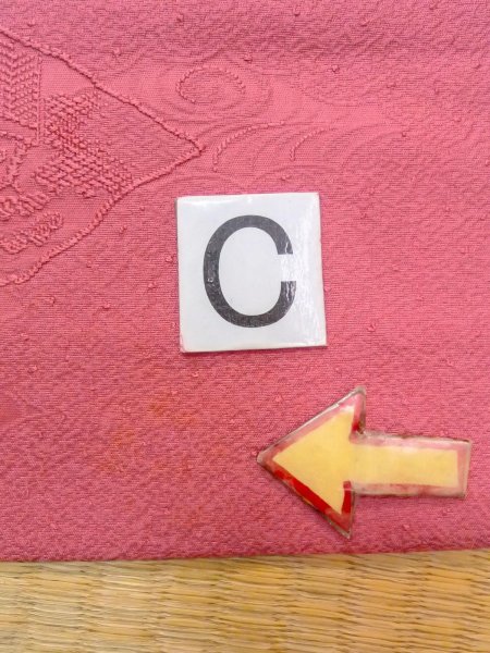 画像16: O0117N 女性用色無地  シルク(正絹) 桃色,  【中古】【USED】【リサイクル】 ★★★☆☆【O0117N】 (16)