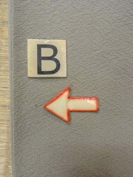 画像15: O0117Q 女性用色無地  シルク(正絹) 薄い灰色,  【中古】【USED】【リサイクル】 ★★★☆☆【O0117Q】 (15)