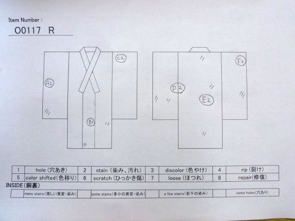 画像13: O0117R 女性用小紋  シルク（正絹） 薄い黄緑色,  【中古】【USED】【リサイクル】 ★★★☆☆【O0117R】 (13)