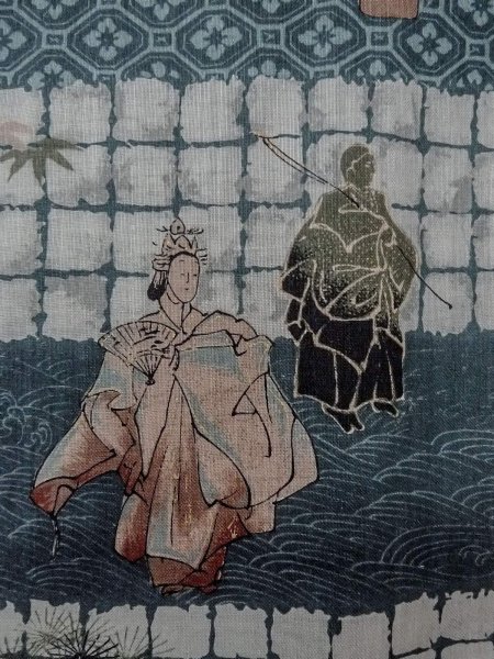 画像5: O0124A 男性用襦袢  ウール 藍, 松/松葉 【中古】【USED】【リサイクル】 ★☆☆☆☆【O0124A】 (5)