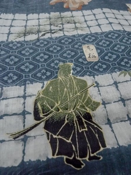 画像9: O0124A 男性用襦袢  ウール 藍, 松/松葉 【中古】【USED】【リサイクル】 ★☆☆☆☆【O0124A】 (9)