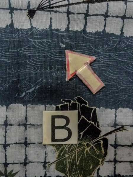 画像15: O0124A 男性用襦袢  ウール 藍, 松/松葉 【中古】【USED】【リサイクル】 ★☆☆☆☆【O0124A】 (15)