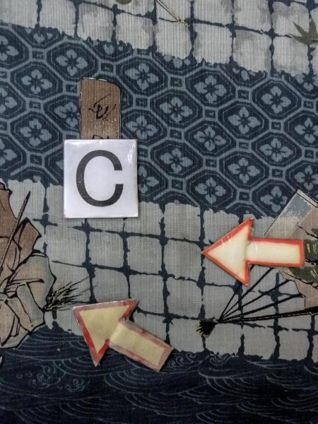 画像16: O0124A 男性用襦袢  ウール 藍, 松/松葉 【中古】【USED】【リサイクル】 ★☆☆☆☆【O0124A】 (16)