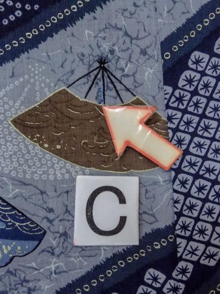 画像15: O0124B 男性用襦袢  ウール 藍, 青海波 【中古】【USED】【リサイクル】 ★☆☆☆☆【O0124B】 (15)