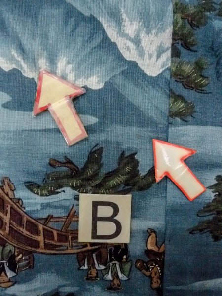 画像15: O0124C 男性用襦袢  ウール 水色, 松/松葉 【中古】【USED】【リサイクル】 ★★☆☆☆【O0124C】 (15)