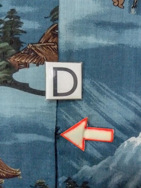 画像17: O0124C 男性用襦袢  ウール 水色, 松/松葉 【中古】【USED】【リサイクル】 ★★☆☆☆【O0124C】 (17)