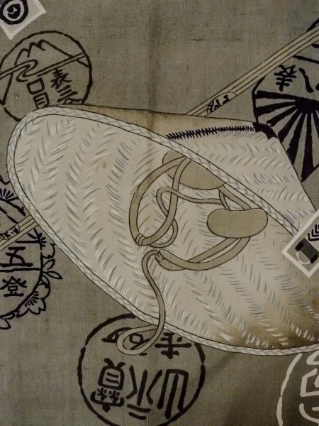 画像5: O0124D 男性用襦袢  ウール 灰色がかった茶色,  【中古】【USED】【リサイクル】 ★★☆☆☆【O0124D】 (5)