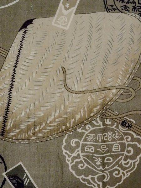 画像6: O0124D 男性用襦袢  ウール 灰色がかった茶色,  【中古】【USED】【リサイクル】 ★★☆☆☆【O0124D】 (6)