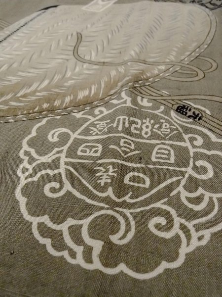 画像8: O0124D 男性用襦袢  ウール 灰色がかった茶色,  【中古】【USED】【リサイクル】 ★★☆☆☆【O0124D】 (8)