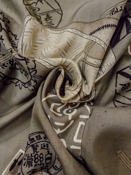 画像11: O0124D 男性用襦袢  ウール 灰色がかった茶色,  【中古】【USED】【リサイクル】 ★★☆☆☆【O0124D】 (11)