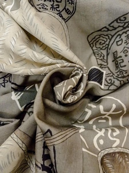 画像12: O0124D 男性用襦袢  ウール 灰色がかった茶色,  【中古】【USED】【リサイクル】 ★★☆☆☆【O0124D】 (12)