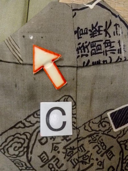 画像16: O0124D 男性用襦袢  ウール 灰色がかった茶色,  【中古】【USED】【リサイクル】 ★★☆☆☆【O0124D】 (16)