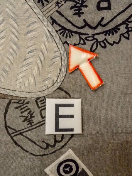 画像18: O0124D 男性用襦袢  ウール 灰色がかった茶色,  【中古】【USED】【リサイクル】 ★★☆☆☆【O0124D】 (18)