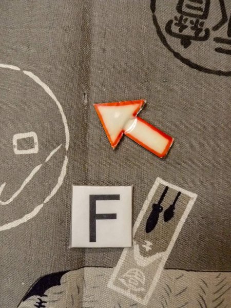 画像19: O0124D 男性用襦袢  ウール 灰色がかった茶色,  【中古】【USED】【リサイクル】 ★★☆☆☆【O0124D】 (19)