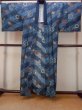 画像1: O0124E 男性用襦袢  ウール 藍, 小さな点々 【中古】【USED】【リサイクル】 ★★★☆☆【O0124E】 (1)