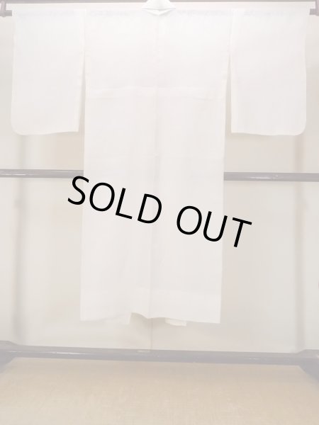 画像2: O0124G 女性用襦袢  麻 オフ　ホワイト, 葉 【中古】【USED】【リサイクル】 ★★☆☆☆【O0124G】 (2)