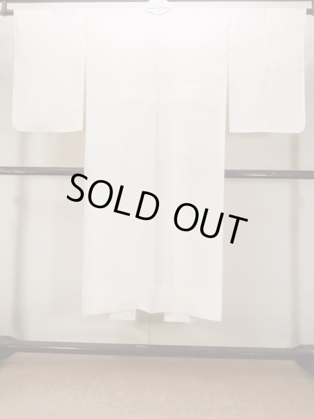 画像2: O0124H 女性用襦袢  シルク（正絹） オフ　ホワイト, 縞 【中古】【USED】【リサイクル】 ★★★☆☆【O0124H】 (2)