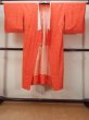 画像1: O0124N 女性用襦袢  化繊 鮮やか橙色, 鶴 【中古】【USED】【リサイクル】 ★★★☆☆【O0124N】 (1)