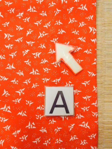 画像14: O0124N 女性用襦袢  化繊 鮮やか橙色, 鶴 【中古】【USED】【リサイクル】 ★★★☆☆【O0124N】 (14)