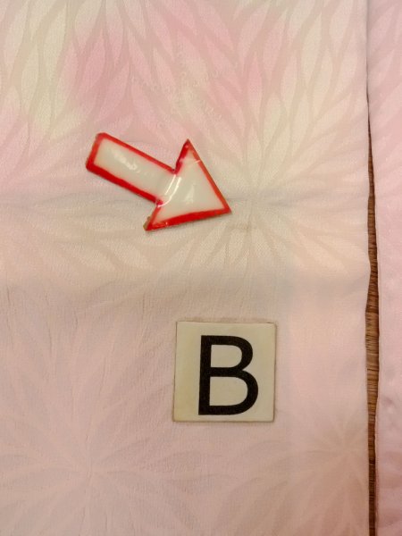 画像15: O0124P 女性用襦袢  シルク（正絹） 淡い桃色, 菊 【中古】【USED】【リサイクル】 ★★☆☆☆【O0124P】 (15)